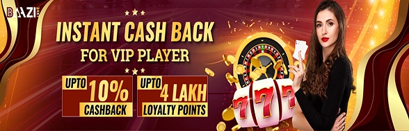 Instant-cashback