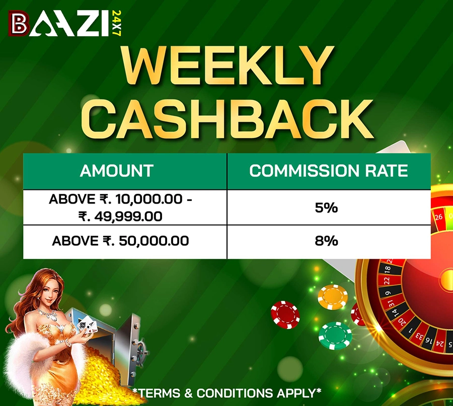 cashback_jan_web