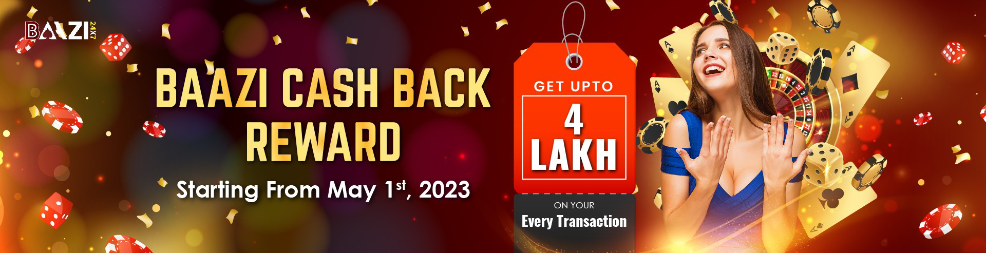 cashback_reward