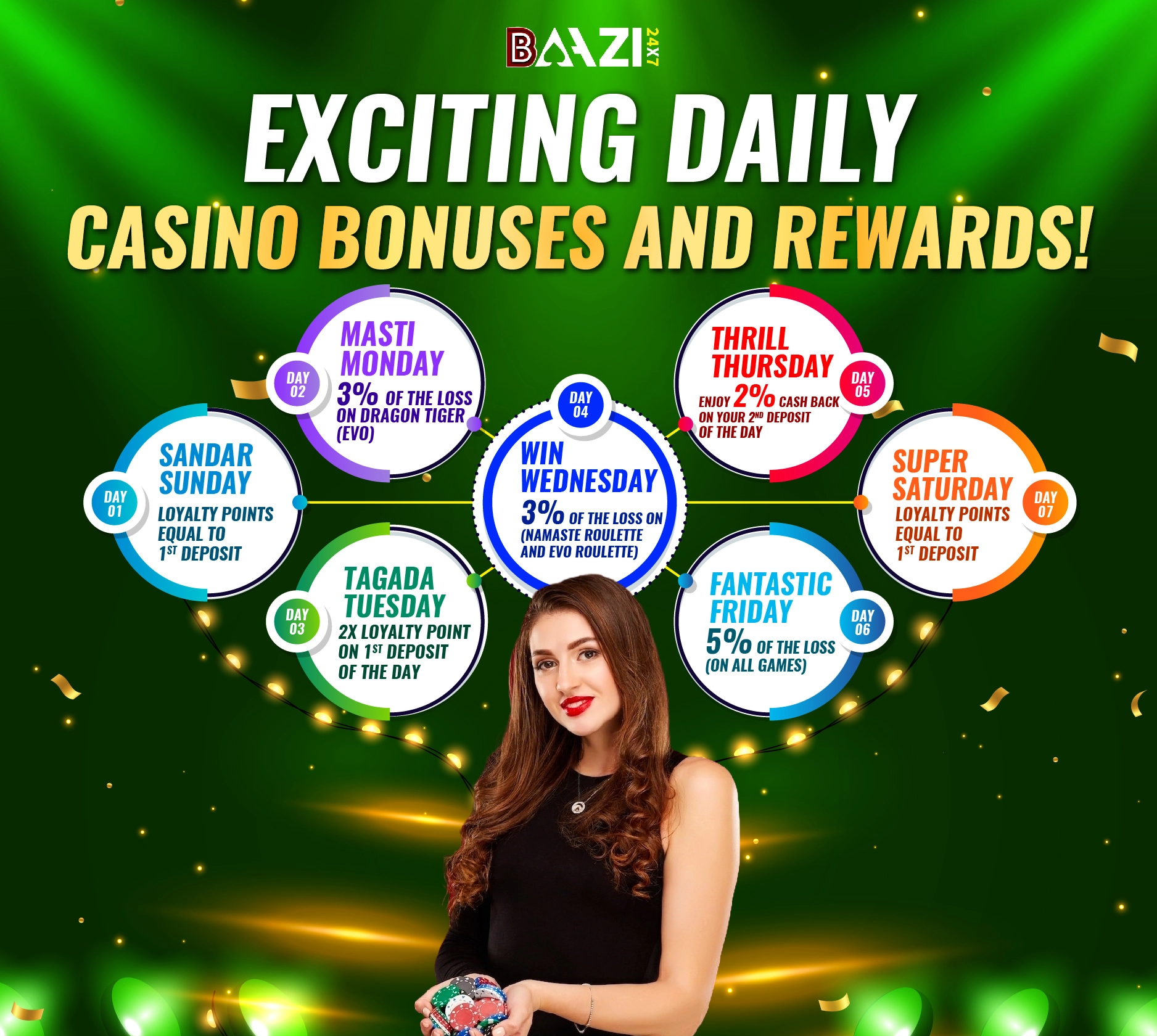 hurry_banner_mobi