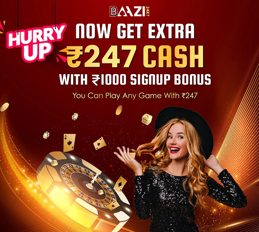 hurry_banner_mobi