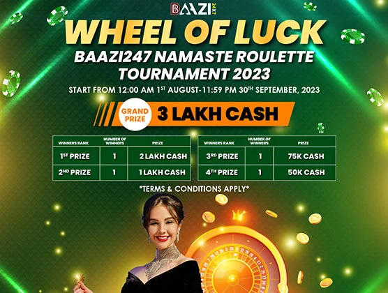 tournament_promo